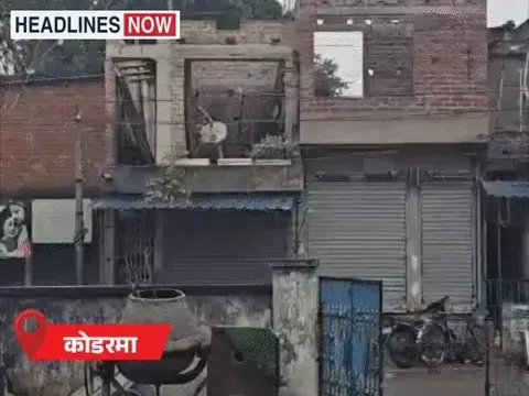 झारखंड के पांच जिलों में आज भारी बारिश की संभावना:30-40km/h की स्पीड से चलेगी हवा, सरासकेला-खरसावां में हुई सबसे अधिक वर्षा