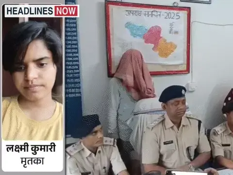 डेढ़ लाख रुपए मांगने पर प्रेमिका की हत्या:बार-बार पैसों की डिमांड से प्रेमी था परेशान, शव रेलवे ट्रैक पर फेंका; पत्नी संग आरोपी गिरफ्तार
