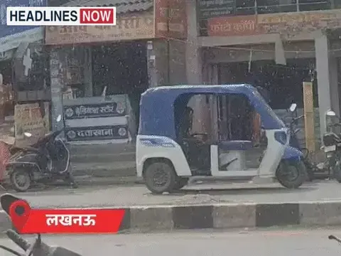 यूपी में अर्नब तूफान का असर शुरू, लखनऊ में बारिश:3 दिन भारी बारिश का अलर्ट, आंधी-ओले भी गिरेंगे, ठंड बढ़ेगी