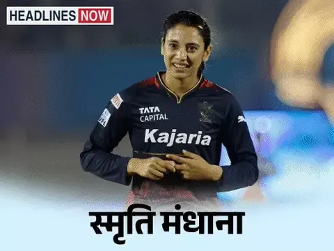 विमेंस प्रीमियर लीग ऑक्शन में यूपी ने 6 ऑलराउंडर खरीदे:RCB की टीम सबसे बैलेंस; मुंबई के मिडिल ऑर्डर में दम, 5 टीमों की स्ट्रेंथ-वीकनेस