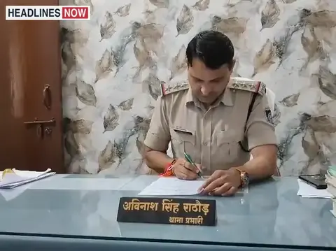 शेयर बाजार निवेश के नाम पर 60 लाख की ठगी : व्हाट्सएप ग्रुप के जरिए दिया झांसा, रकम निकालने पर नंबर मिले बंद