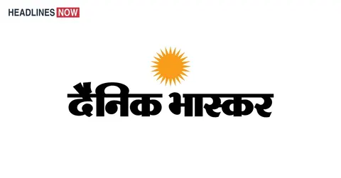 1.90 ग्राम हेरोइन के साथ एक काबू, नशा करने वाले दो युवकों की रिपोर्ट पॉजिटिव