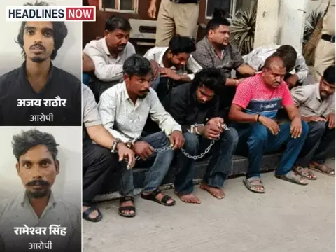 पुलिस हिरासत में बैठे हुए कई आरोपी व्यक्ति और दो अलग व्यक्तियों की तस्वीरें