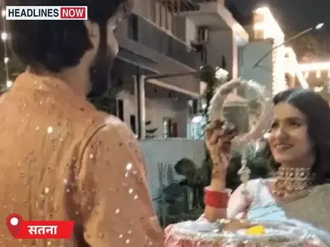 करवा चौथ-भोपाल समेत कई जिलों में देरी से दिखा चांद:उज्जैन जेल में 21 बंदियों ने खोला व्रत; ग्वालियर-बालाघाट-मैहर में नहीं हुए दीदार