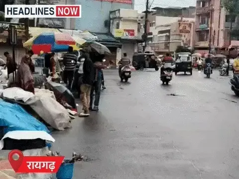 अर्नब का असर, उत्तर छत्तीसगढ़ में भारी बारिश की चेतावनी:50 किमी रफ्तार से हवाएं चलेंगी, रायपुर समेत कई जिलों के स्कूलों में छुट्टी