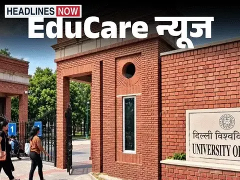 DU में PhD एडमिशन के लिए इंटरव्यू रद्द:JNU में विवाद, एससी, एसटी को सीटें कम, सिलेक्शन प्रोसेस में गड़बड़ी का आरोप