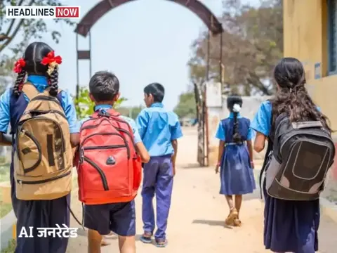स्रोत द्वारा प्रकाशित तस्वीर: पंजाब में सभी स्कूलों का टाइम बदला:2 नवंबर से आधा घंटा लेट खुलेंगे, 3 बजे छुट्टी; सरकारी के साथ प्राइवेट-एडेड पर भी लागू