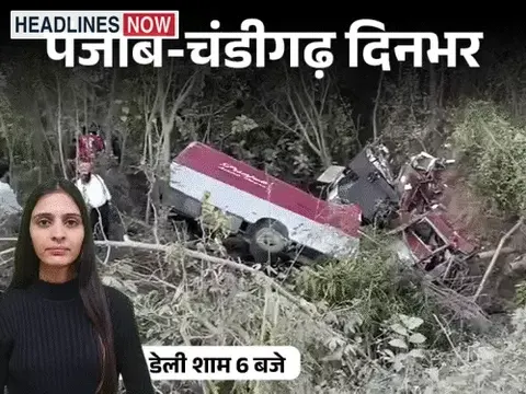 पंजाब-चंडीगढ़ दिनभर, 10 बड़ी खबरें:स्कूलों का टाइम बदला, गुरुद्वारे में माथा टेक गोली चलाई, यूनिवर्सिटी में छात्र भिड़े, जेल में गैंगस्टर की मौत