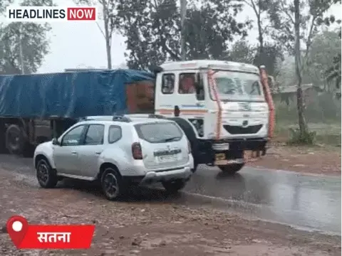 MP में साइक्लोन अर्नब का असर-कई शहरों में बदला मौसम:सतना-कटनी में बारिश, रतलाम-धार में बढ़ी ठंड; 6 जिलों में हैवी रेन का अलर्ट