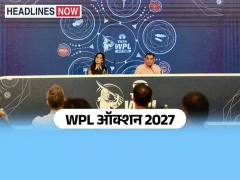 स्रोत द्वारा प्रकाशित तस्वीर: विमेंस प्रीमियर लीग का मिनी ऑक्शन आज:146 खिलाड़ियों पर लगेगी बोली, यूपी वॉरियर्स के पास सबसे ज्यादा पैसा; 6 प्लेयर्स, जिनपर रहेगी नजरें