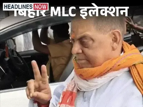 पटना स्नातक सीट पर नीरज जीते,कोसी में भाजपा की हैट्रिक:अनंत सिंह बोले- पार्टी नहीं नीरज से नाराजगी है; तिरहुत-दरभंगा का रिजल्ट आना बाकी