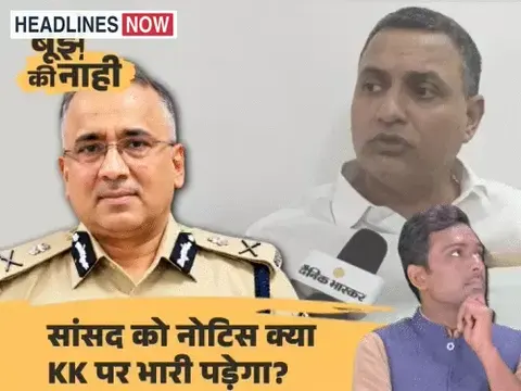 RJD सांसद से भिड़ने वाले IPS कुंदन कृष्णन कौन हैं?:23 करोड़ की संपत्ति, जेल में AK-47 लेकर पहुंचे, DGP की रेस में