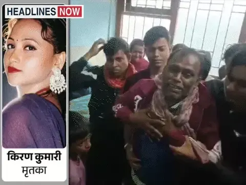 पति नहीं चाहता था दूसरी बेटी, कराया भ्रूण जांच:धनबाद में पत्नी की गर्भपात कराने के दौरान मौत, पति और सेंटर संचालक गिरफ्तार