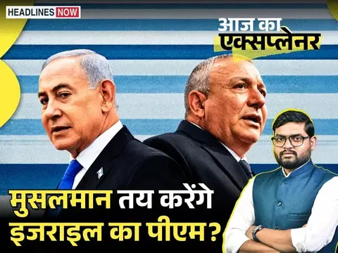आज का एक्सप्लेनर:क्या अब इजराइल में मुस्लिमों का दबदबा होगा; नेतन्याहू बहुमत से 7 सीट पीछे, अरब पार्टियां कैसे बनीं किंगमेकर