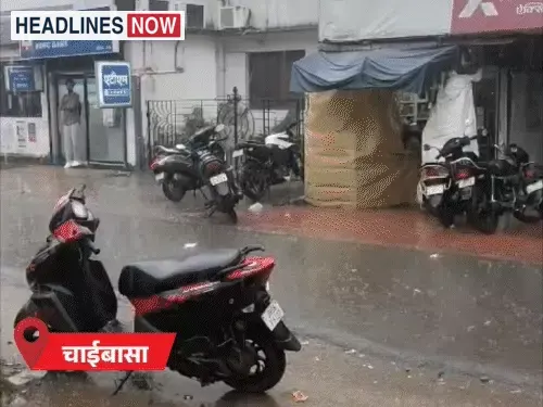 स्रोत द्वारा प्रकाशित तस्वीर: झारखंड में चक्रवाती तूफान अर्नब का असर:आज और कल भारी बारिश का अलर्ट, 60 किमी की रफ्तार से चलेगी हवा; स्कूल बंद