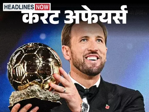 स्रोत द्वारा प्रकाशित तस्वीर: करेंट अफेयर्स 28 अक्टूबर:रेलवे कन्फर्म टिकट पर 45 पैसे में ₹10 लाख तक का बीमा देगा, पीएम मोदी और प्रिंस एलोइस की वार्ता