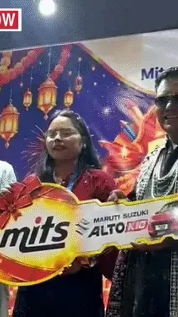 चंडीगढ़ की फार्मा कंपनी में लकी ड्रॉ, महिला कर्मचारी को मिली कार