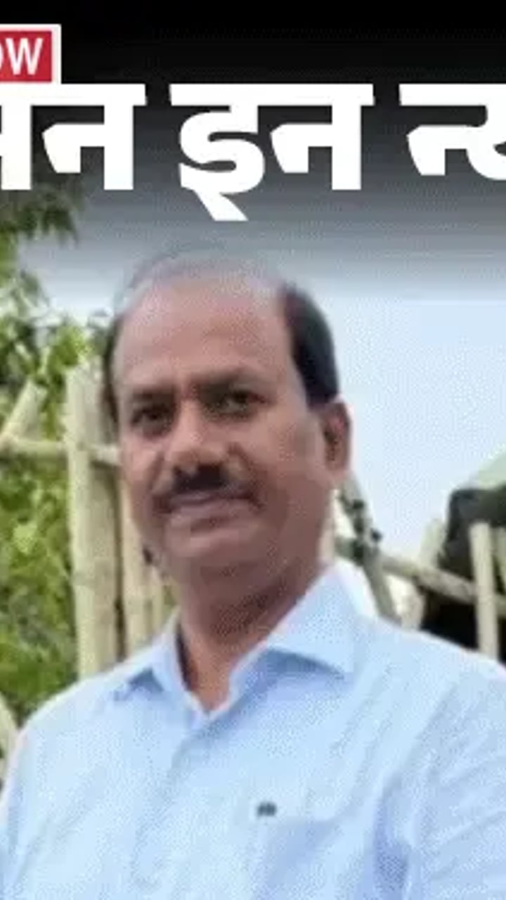 68 वर्ष की उम्र में पढ़ाई कर रहे कोल इंडिया के पूर्व जनरल मैनेजर डॉ. अशोक कुमार