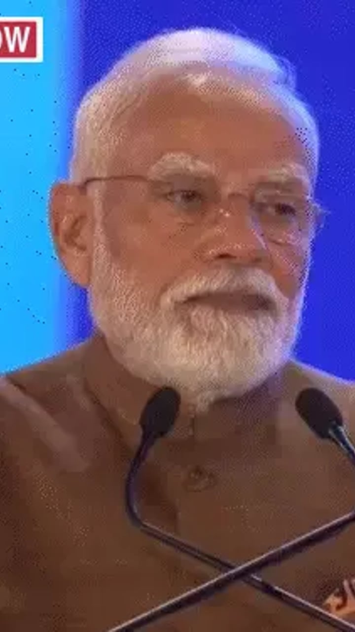 ESTIC 2026: प्रधानमंत्री नरेंद्र मोदी ने नई दिल्ली में किया इमर्जिंग साइंस कॉन्क्लेव का उद्घाटन
