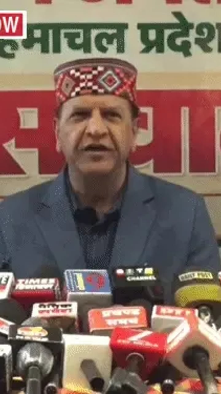 हिमाचल भाजपा का लोकतंत्र बचाओ अभियान