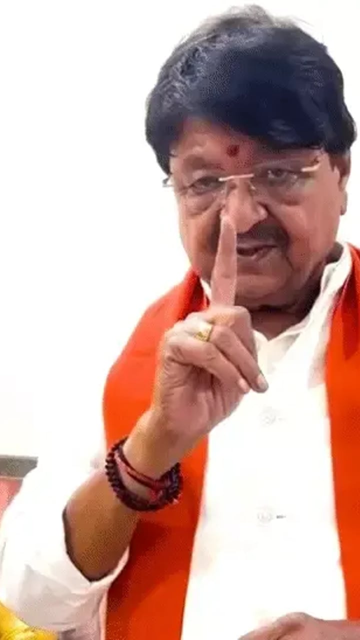 इंदौर में 30 अक्टूबर को भाजपा का पैदल मार्च