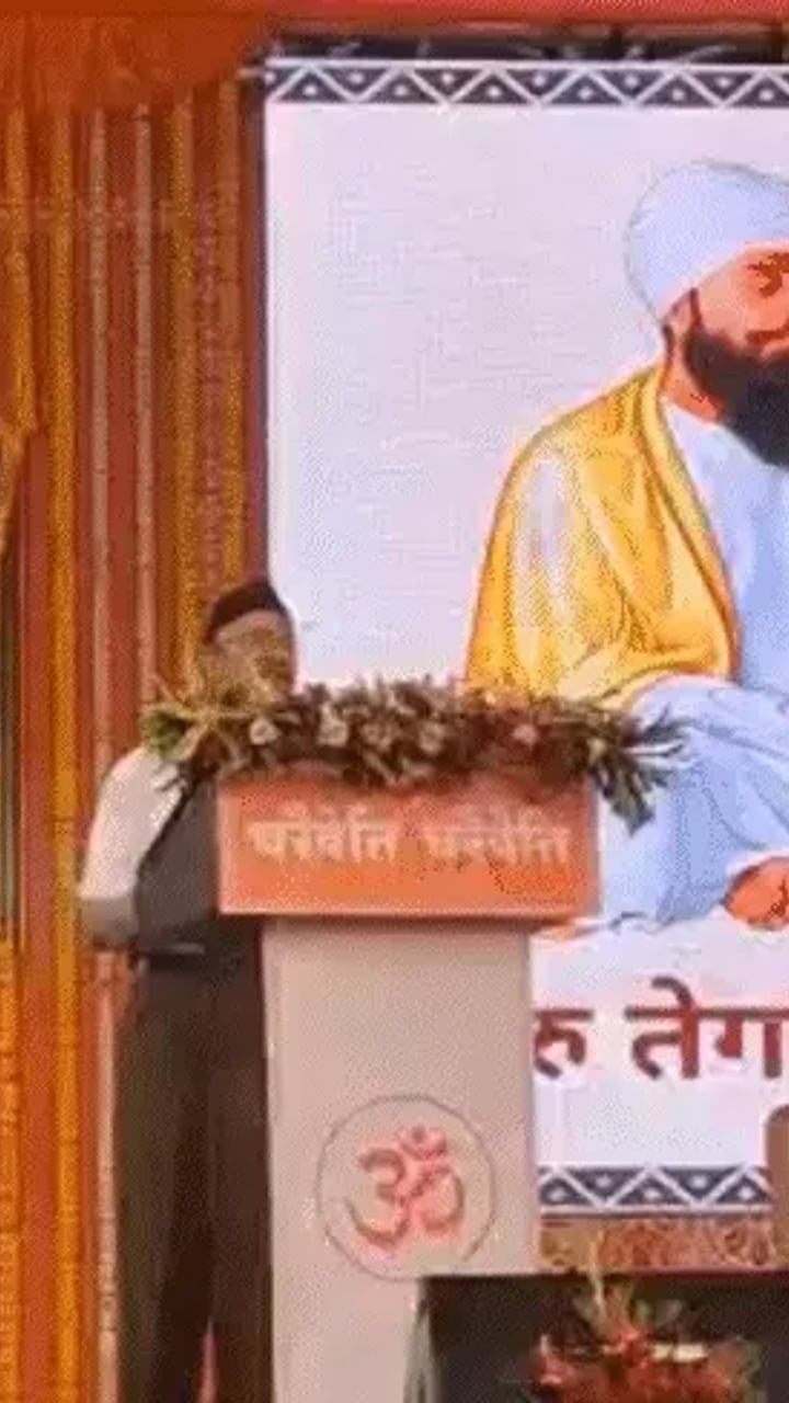 इंदौर में राष्ट्रीय स्वयंसेवक संघ का शताब्दी एकत्रीकरण कार्यक्रम आयोजित