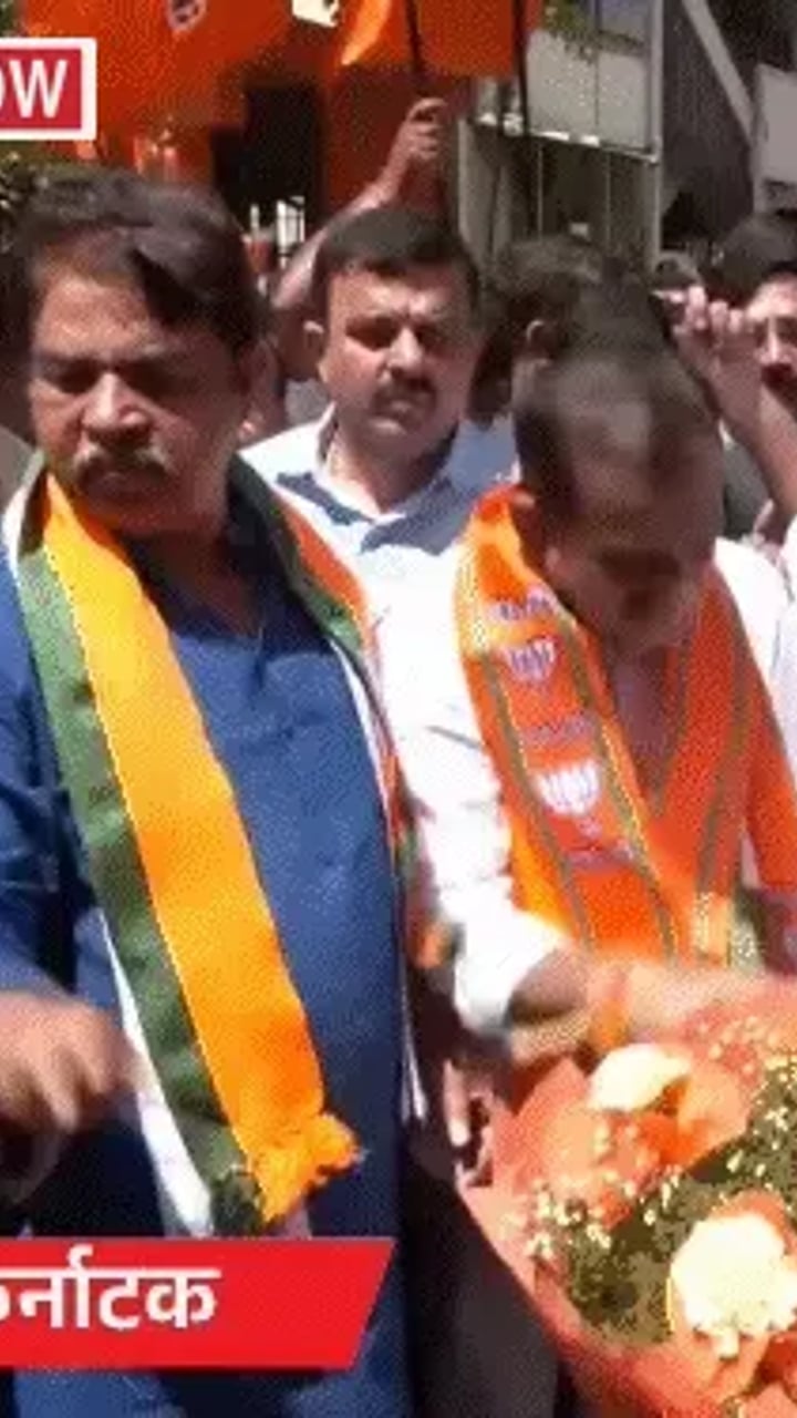 चार राज्यों के विधान परिषद चुनावों में राजनीतिक दलों को मिली जुली सफलता