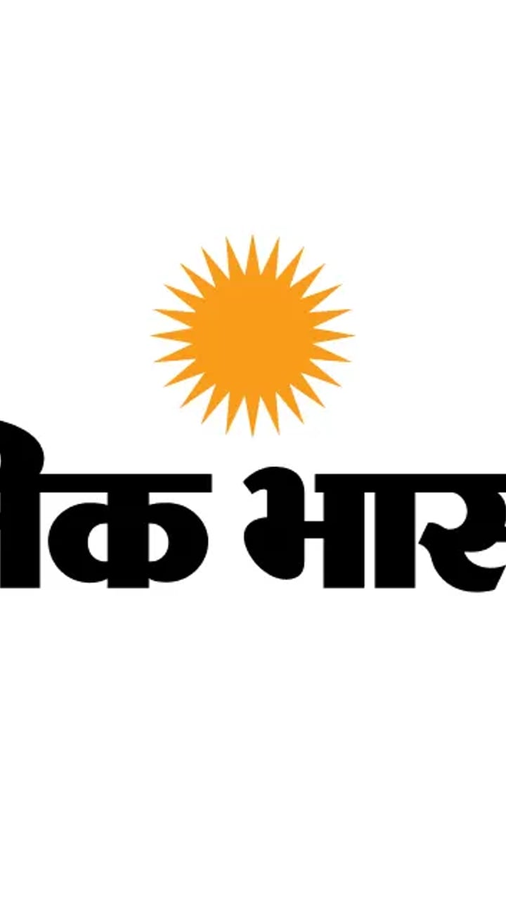 पठानकोट में नशा तस्करों और सेवनकर्ताओं के खिलाफ पुलिस की कार्रवाई