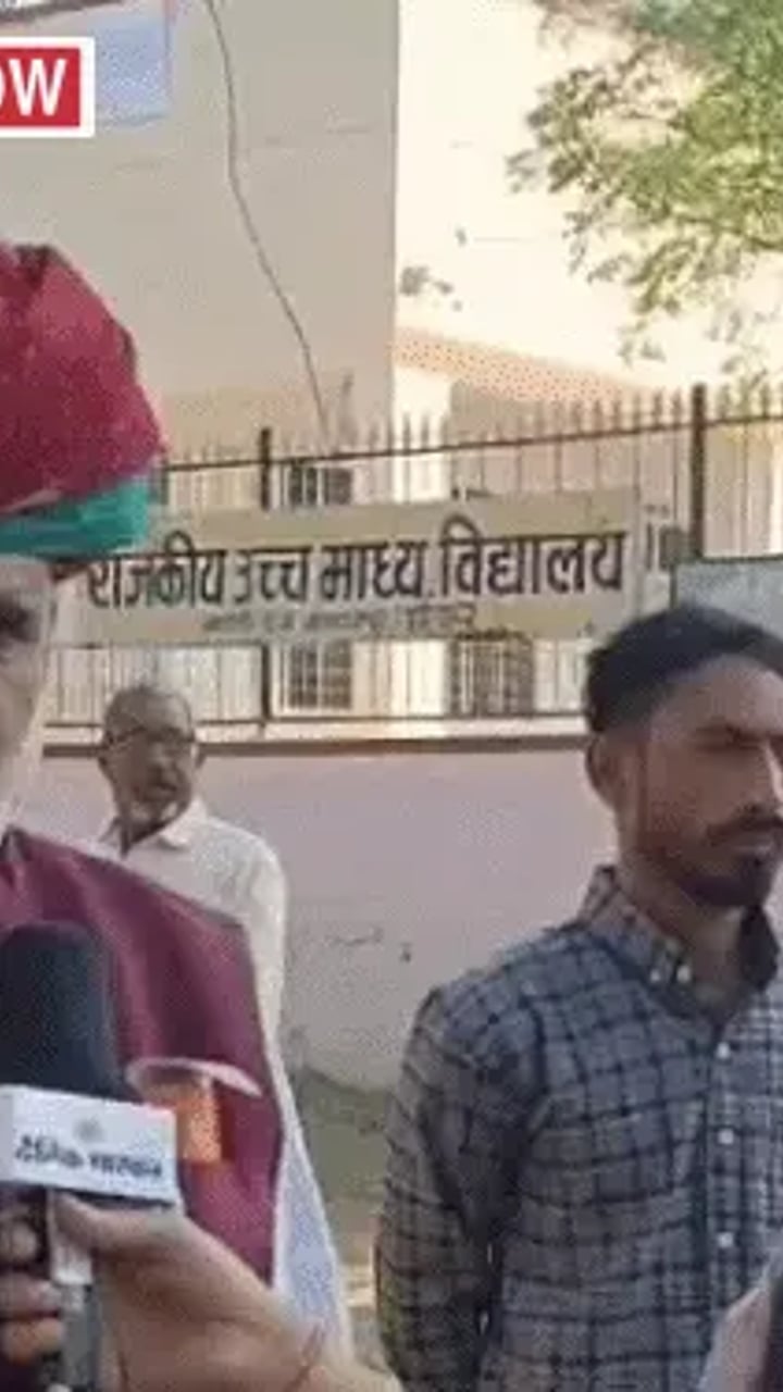राजस्थान में पंचायत चुनाव के दौरान कई गांवों में मतदान का बहिष्कार