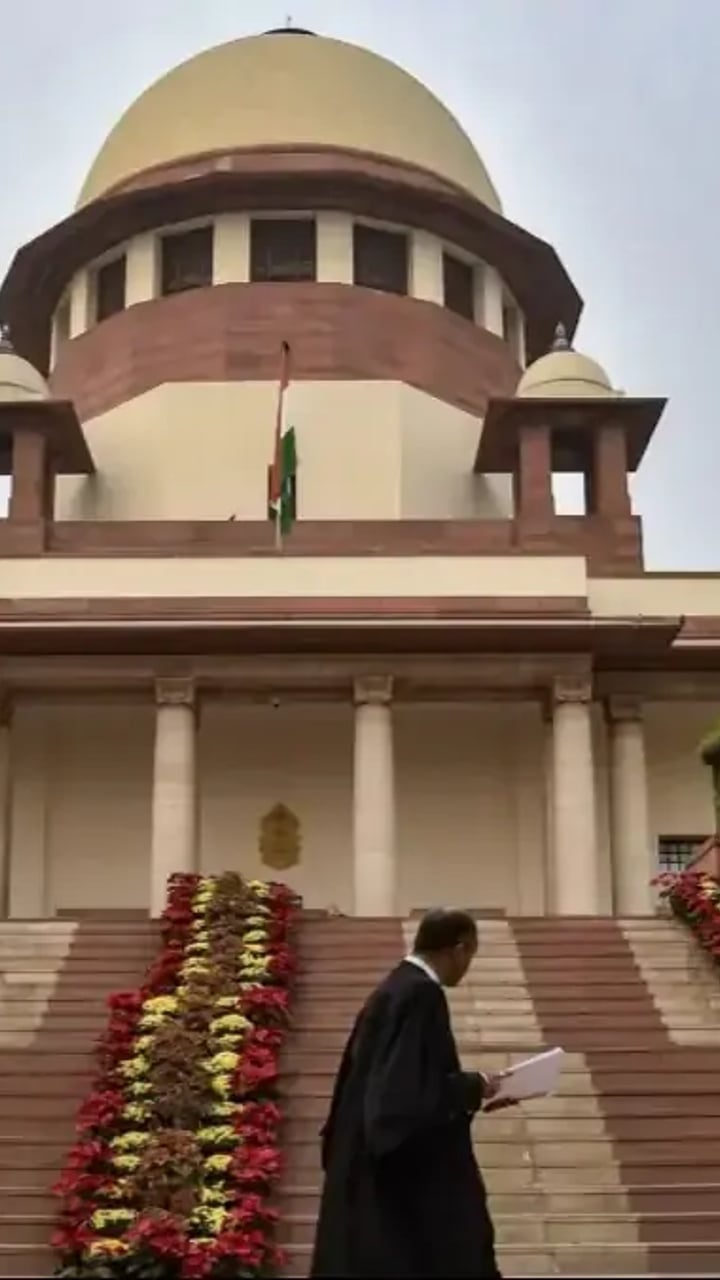 सुप्रीम कोर्ट का यूएपीए मामलों में विदेशी नागरिकों की जमानत पर बड़ा फैसला